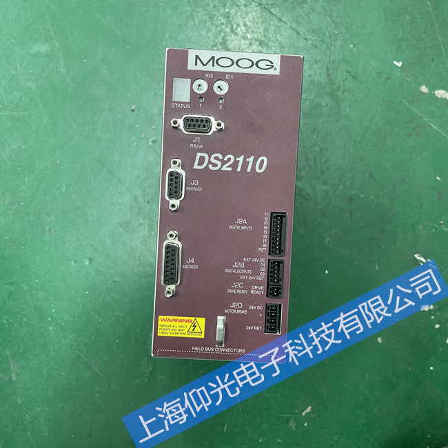 �¸��ŷ�������DS2110ά�޳�����������