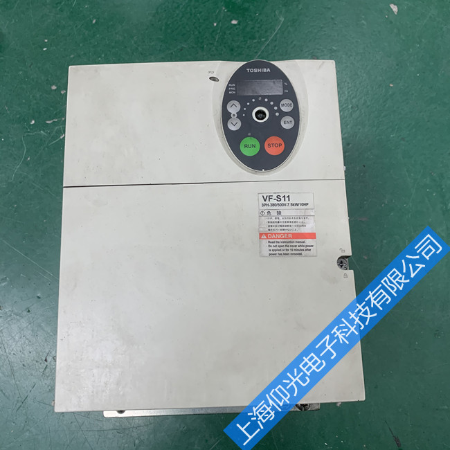 ��֥��Ƶ��ά��OH����һ��㶨