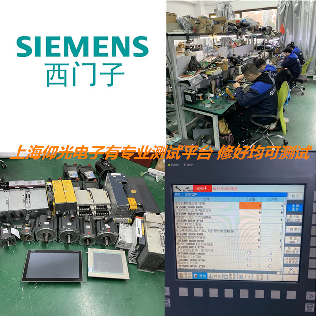 ����������ĥ������25201ά�޵绰