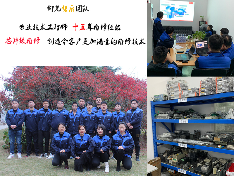 ������ά��