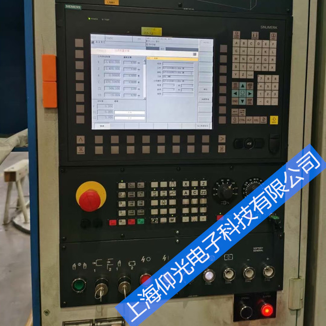 ����ϵͳά�޸���