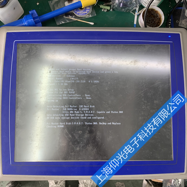 ����������ά��������ѯ