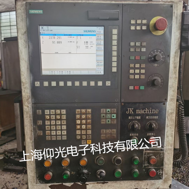 ����������ϵͳ840DSL����������ϵͳ�ȹ���ά������