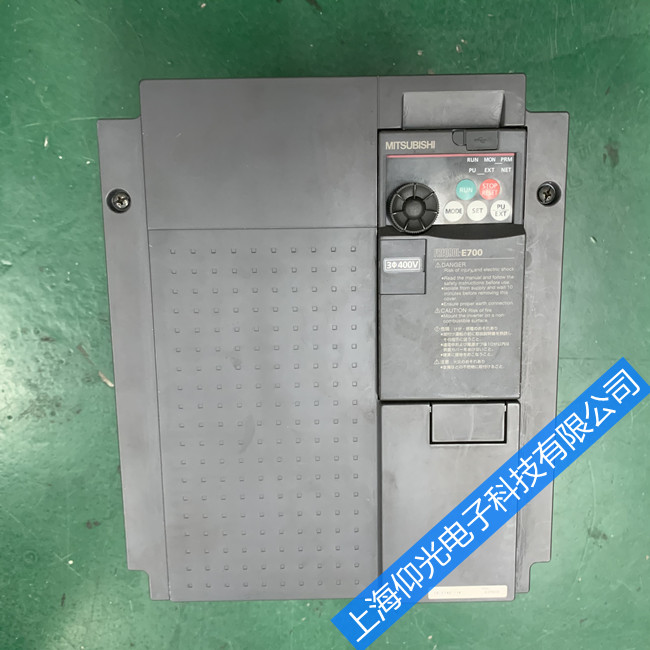 �����Ƶ��ά�޳������ϴ����ȫ