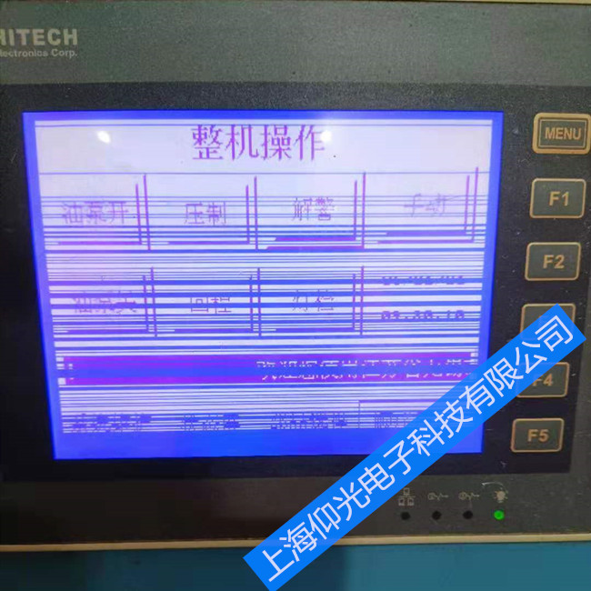 ��̩�˴�������������ά�ޱ���