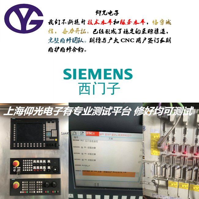 �����ӵ�Դ����ָʾ�������ά������