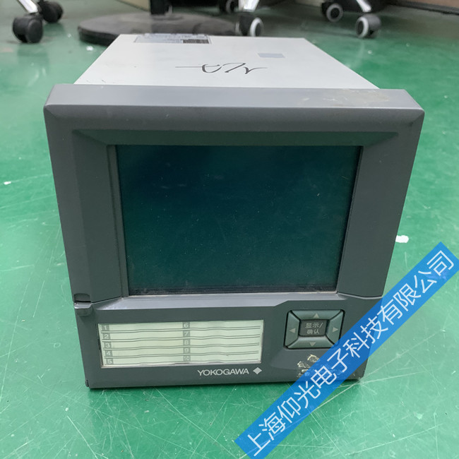 �����ֽ��¼��ά�޹��ϼ������ķ���