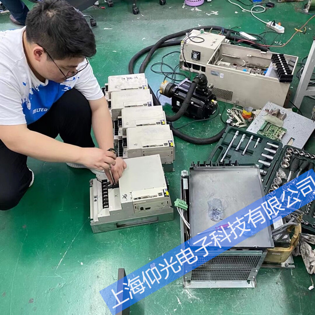 �����ŷ����������ϴ���FL02ά�ޱ���