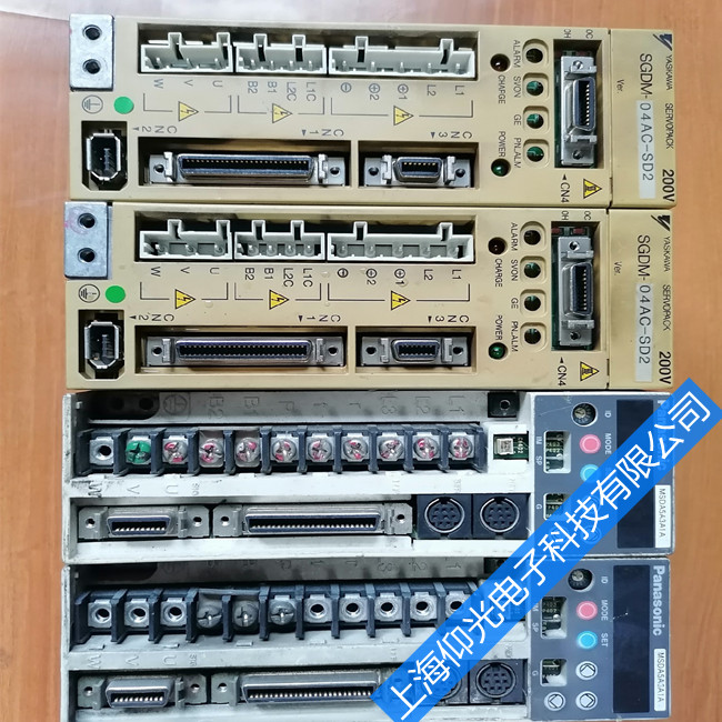  ɳ�Ͽ��ŷ�������ά�޵�