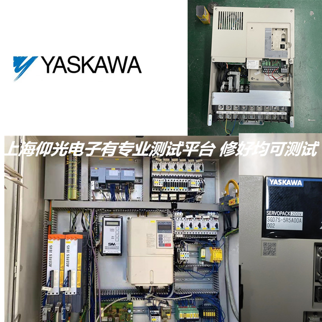 ������Ƶ��ά��CIMR-G5A47P5����OVά�ް���