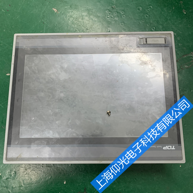 M2I������ά�޳������ϼ�����