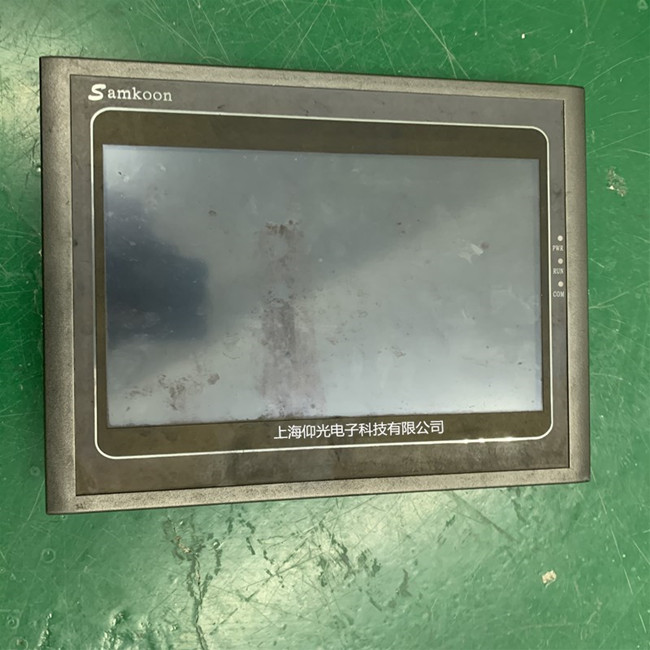 ������ά��