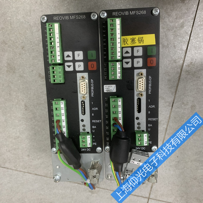 REO�ŷ�������ά��,REO��ŷ������ά�޼۸�