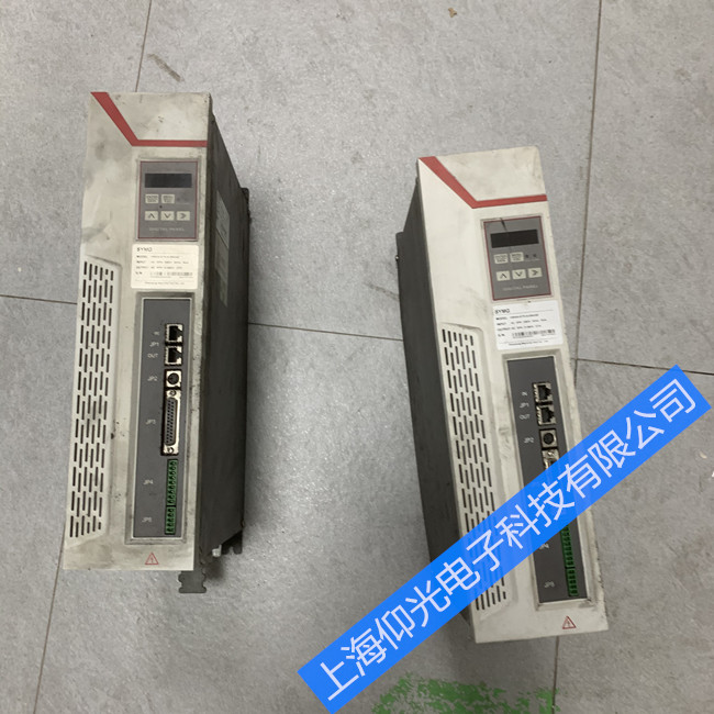 �����ŷ�������ά��HSHA-075-A-0S02Z��ʾ��������