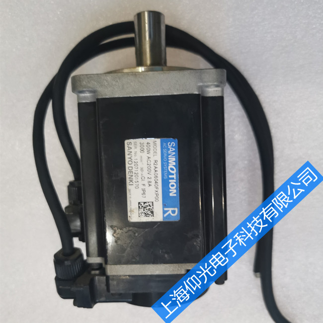 �����ŷ����ά�޷�������