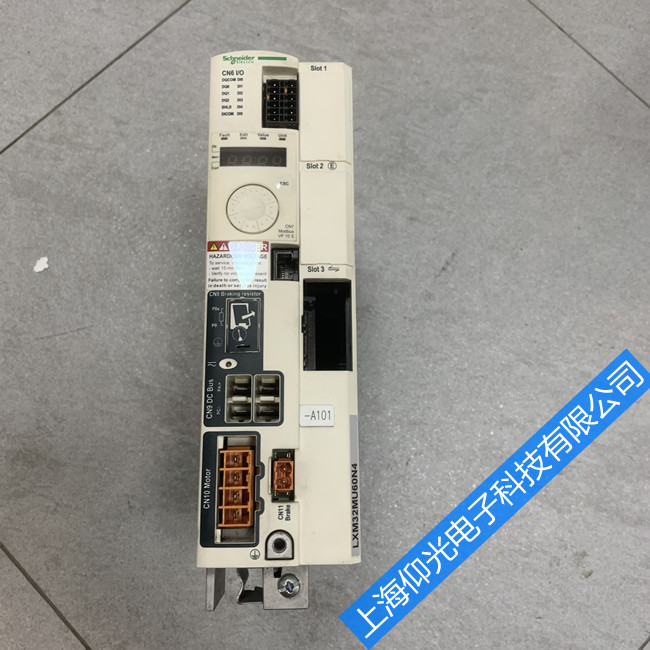 ʩ�͵��ŷ��������������Ϸ���