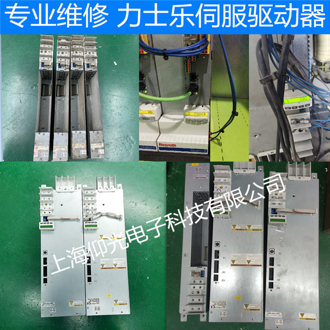 ��ʿ�ֳ���TDMϵ�й���ά�޷���