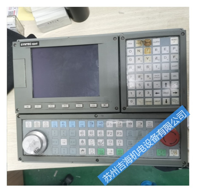 ����ϵͳά�޸���