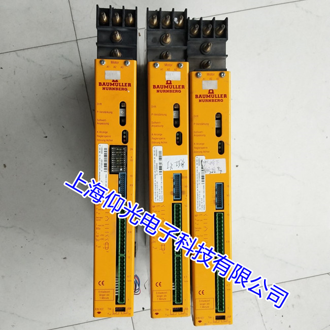 �ŷ�������ά��