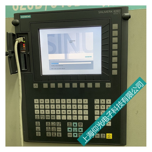 ����ϵͳά�޸���