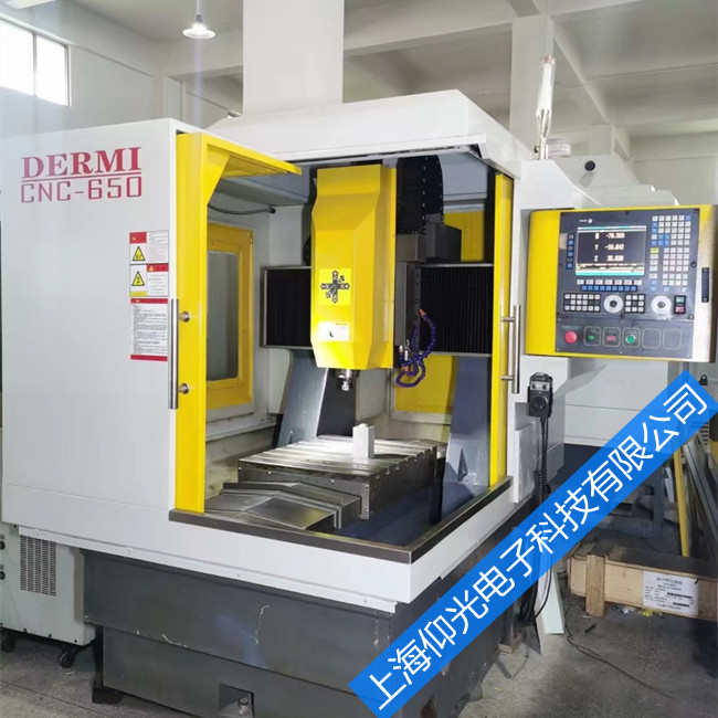 ����ϵͳά�޸���