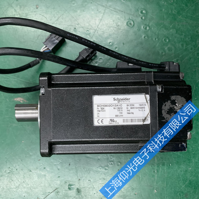 ʩ�͵��ŷ�����ĳ�����������Щ