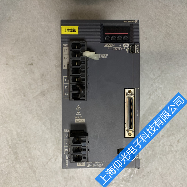 �����ŷ�������ά�޳������ϴ�������Щ