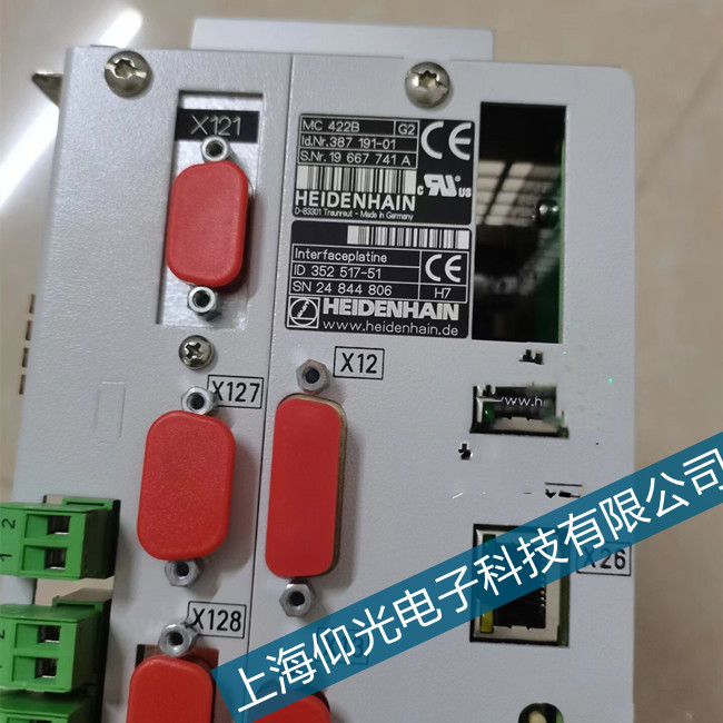 ����ϵͳά�޸���