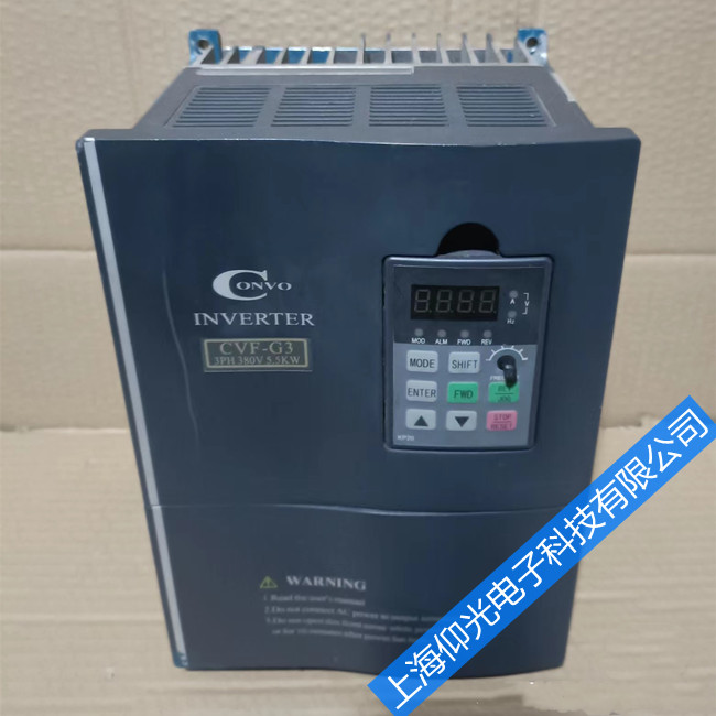 ��ʿ��ʿ�ֱ�Ƶ���������𻵹���ά��