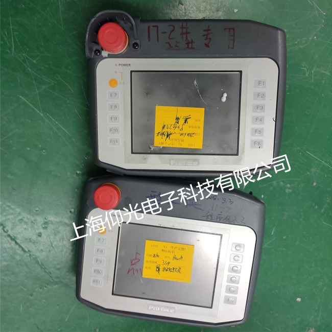 ������ά��