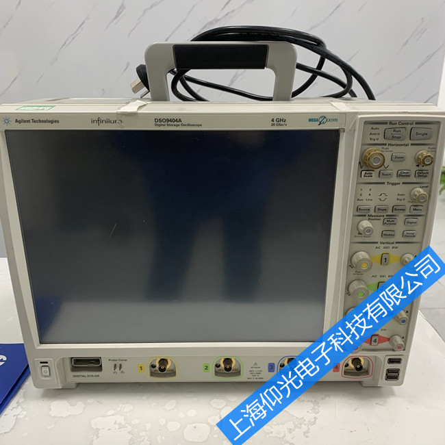 ������ʾ����DSO9404A������������ά��