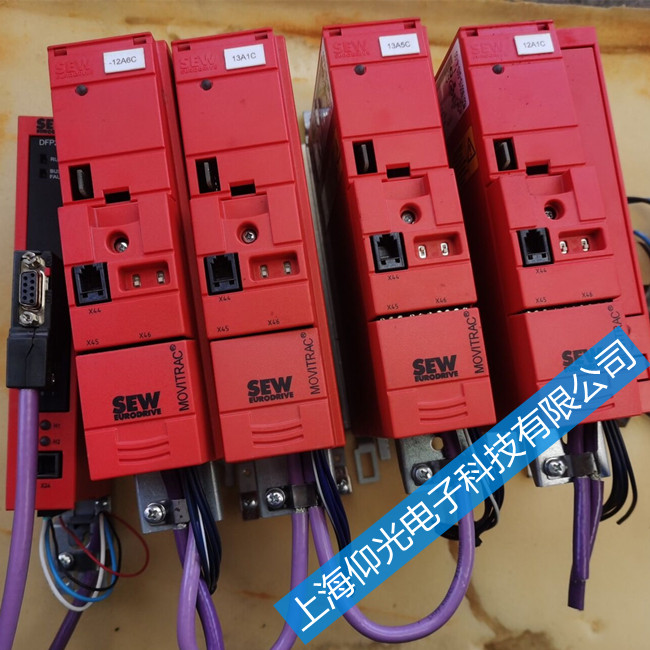 ËÅ·þÇý¶¯Æ÷άÐÞ