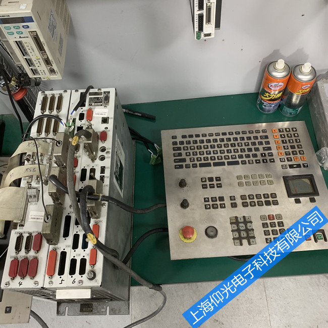 ����ϵͳά�޸���