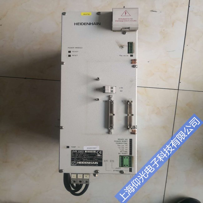 ËÅ·þÇý¶¯Æ÷άÐÞ