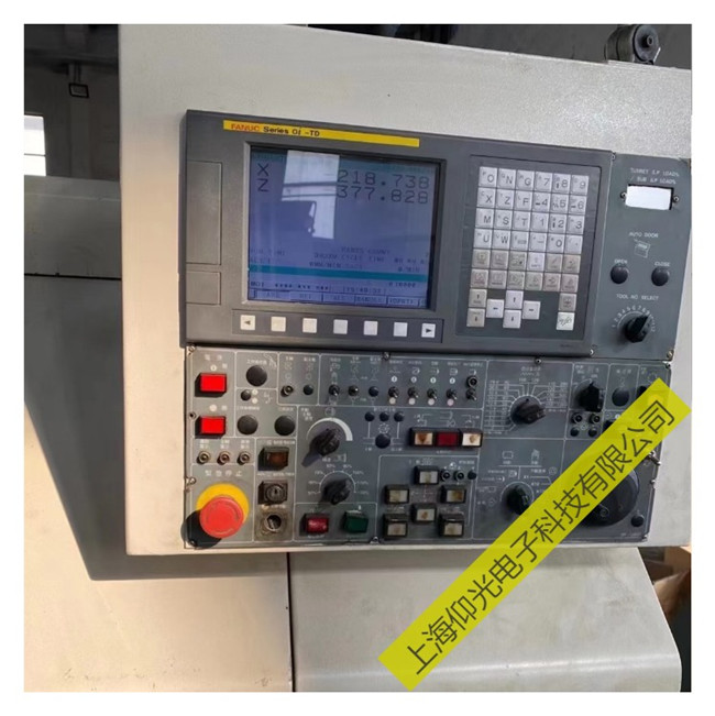 ����ϵͳά�޸���