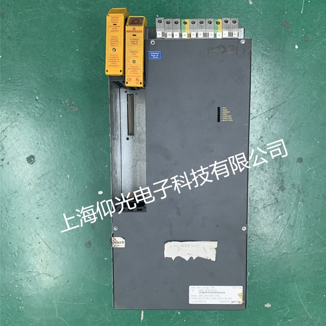 ËÅ·þÇý¶¯Æ÷άÐÞ