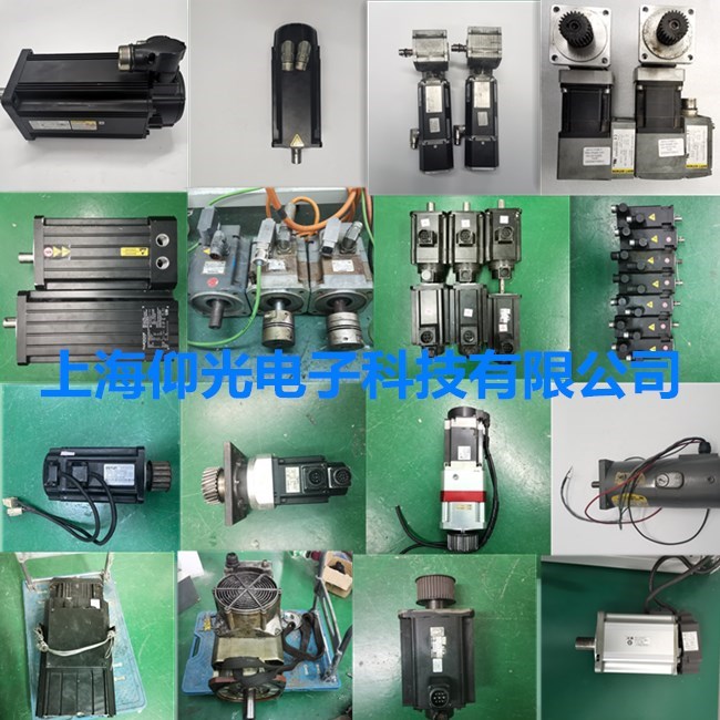 ��ʿ���ŷ������������ά�޼�⼼��