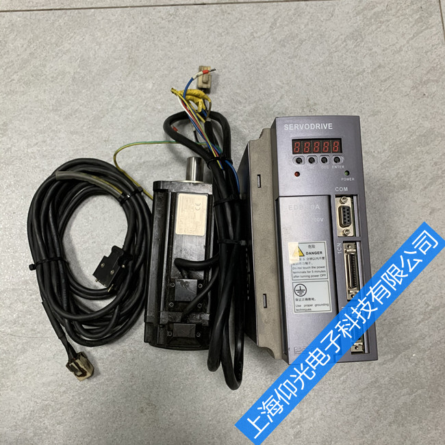 ��˹���ŷ����EMG-15APA22����������A10 A11ά��