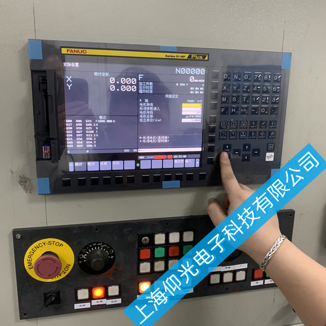 �����෢�ǿ�����ϵͳά��