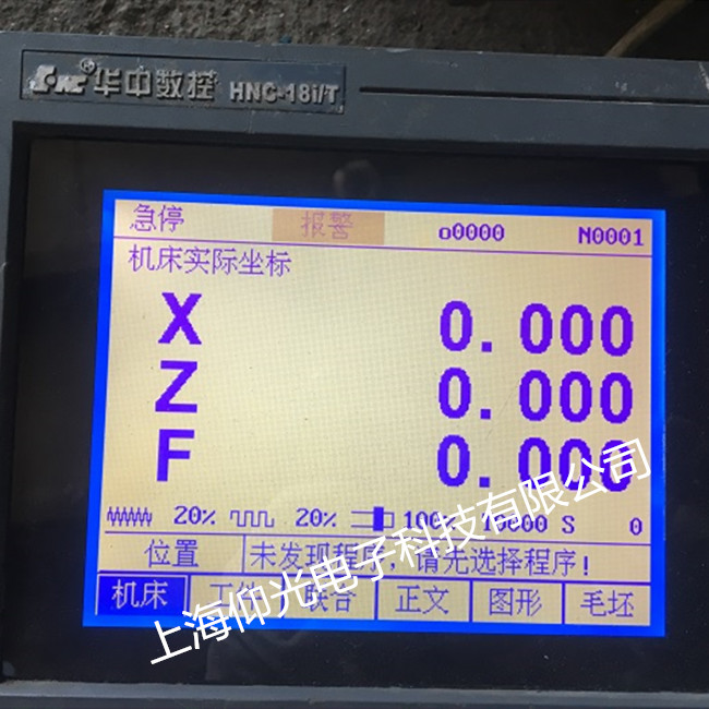 ��������ϵͳ�����Ĺ������󼰹��Ϸ���