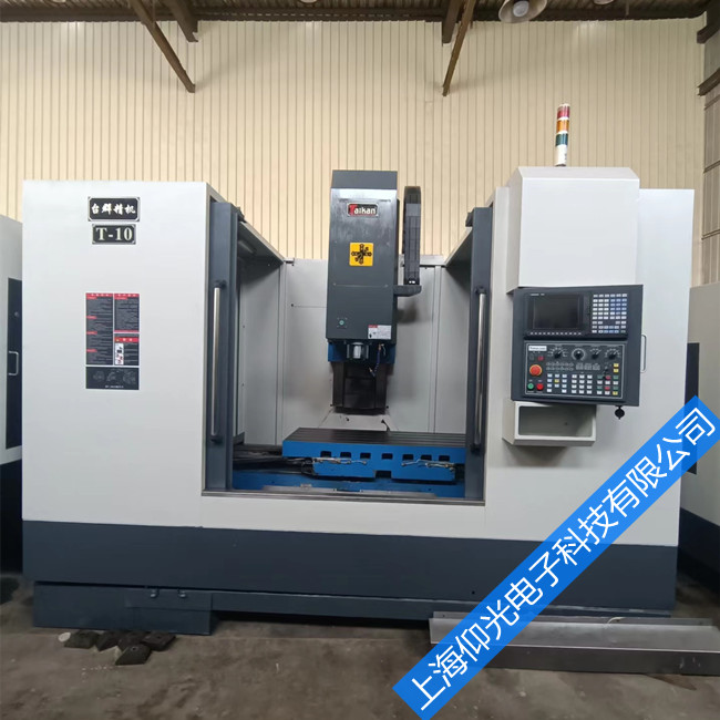 ����CNC����ϵͳά��G�����M�����ȫ