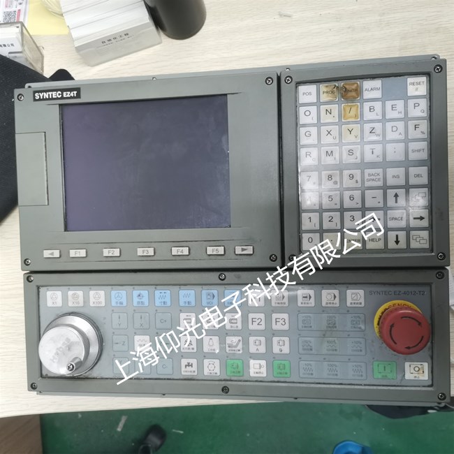 ����������תʱ�����쳣������ά��