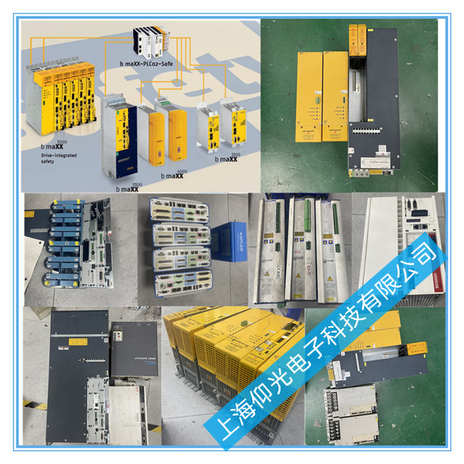 �������ŷ��������ϴ����ȫ