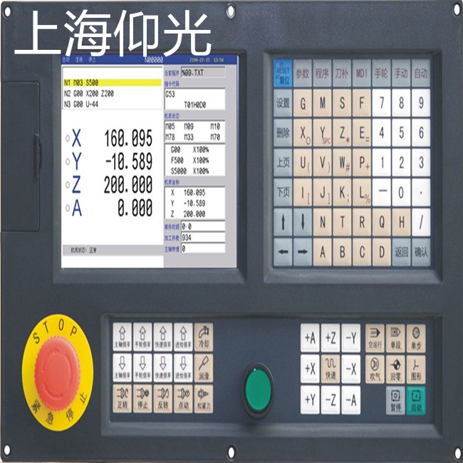 ����ϵͳά�޸���