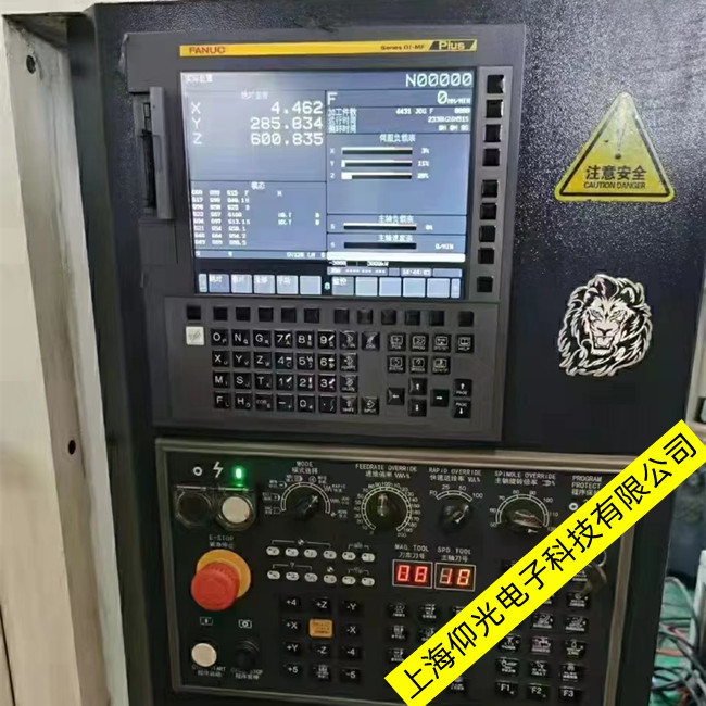 ����ϵͳά�޸���