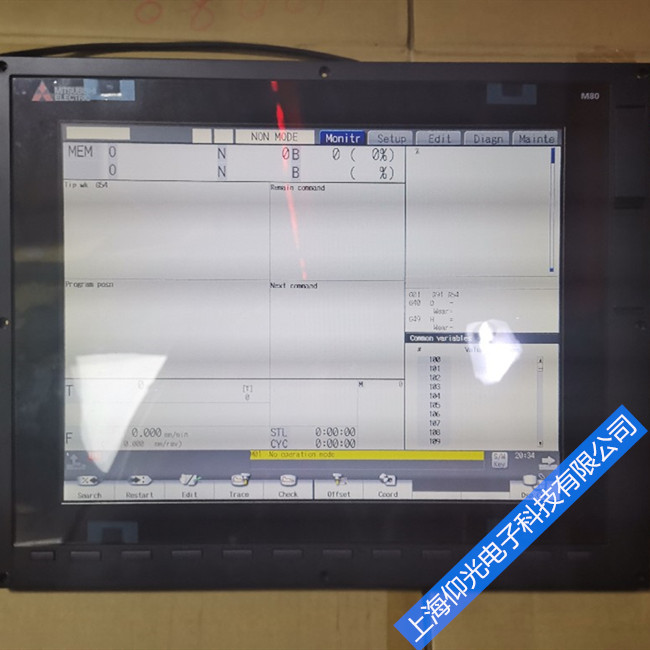 ����M520ϵͳCRT��ʾ����ϵͳӲ����������