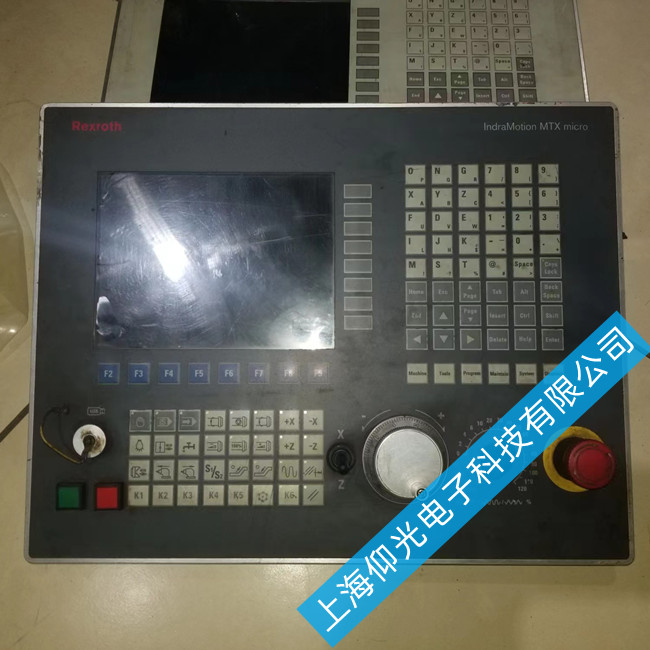 ����ϵͳά�޸���