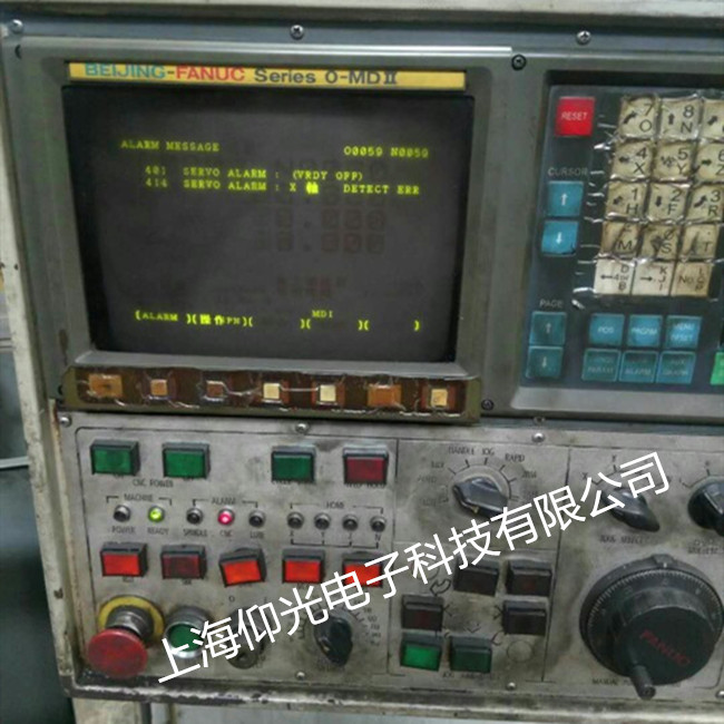 FANUC����ϵͳά�޲������ϴ��봦������