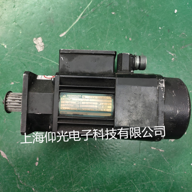  ������DSC 45-100��DA 100-280�������ά��