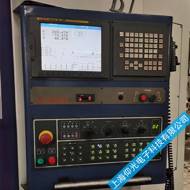 ����ϵͳά�޸���